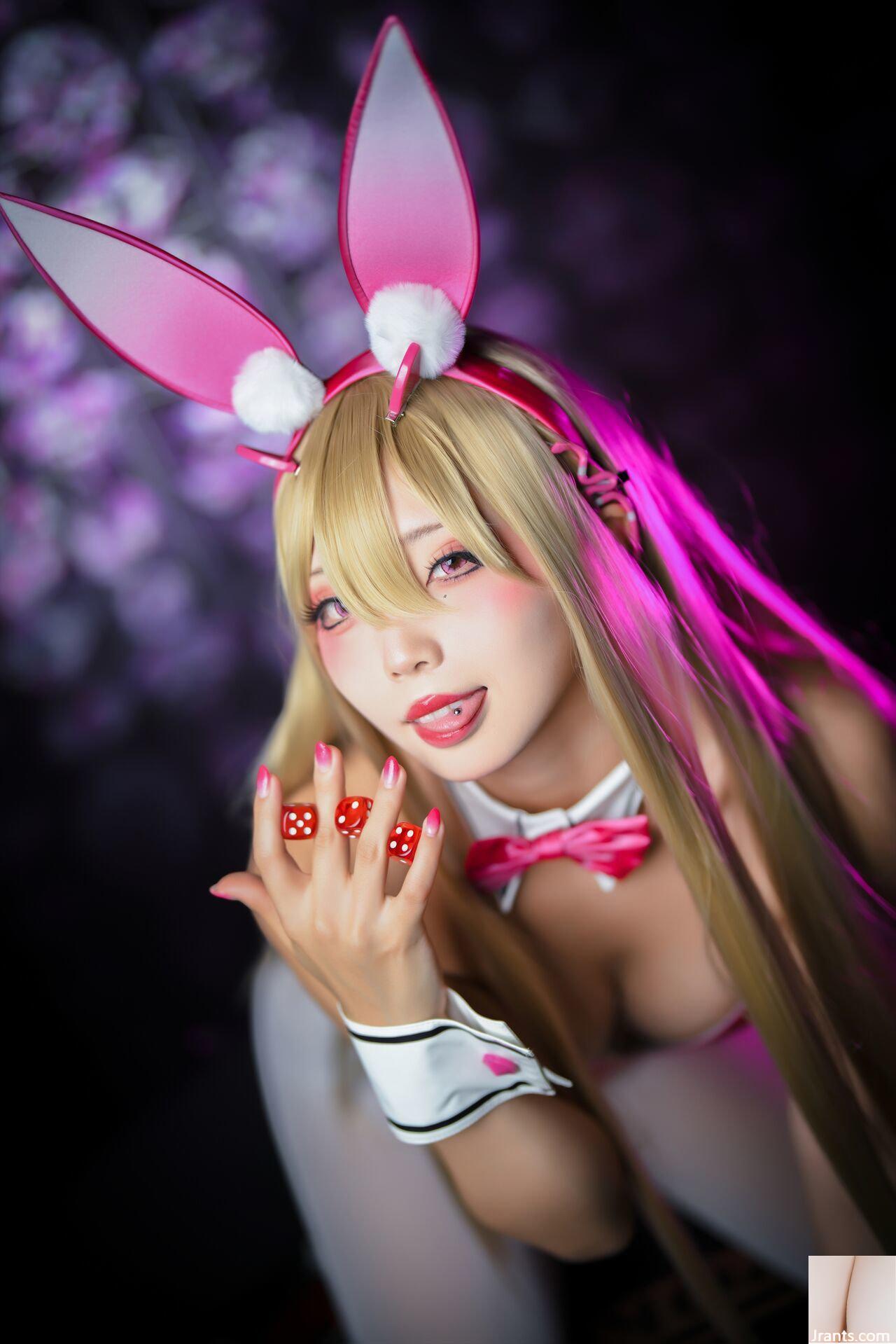 Em yêu? Bạn có muốn làm điều gì đó tốt đẹp với tôi không? 2 - Ảnh 3