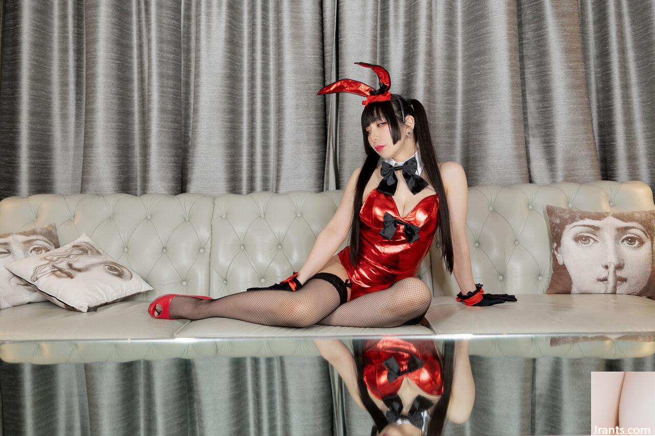 Ahehe Cô gái thỏ Atashiko 1 - Ảnh 31