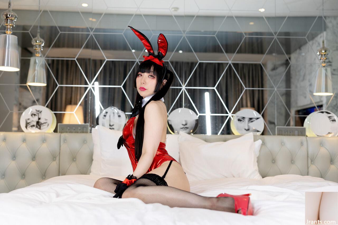 Ahehe Cô gái thỏ Atashiko 1 - Ảnh 88