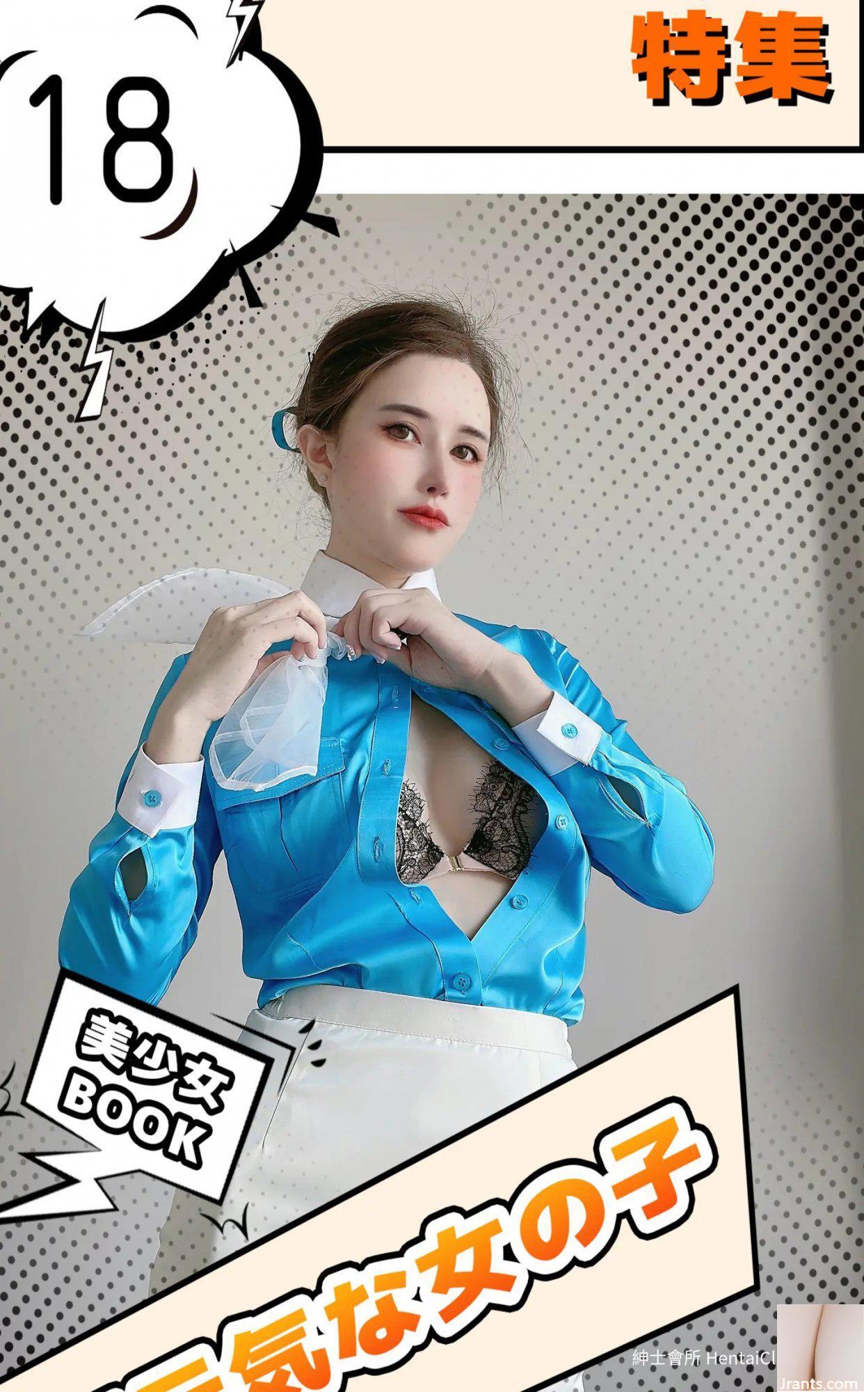 Hươu 8 Tuổi Hàn Quốc (30P) - Ảnh 11