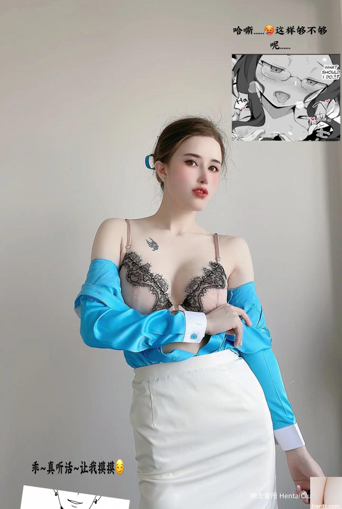 Hươu 8 Tuổi Hàn Quốc (30P) - Ảnh 15