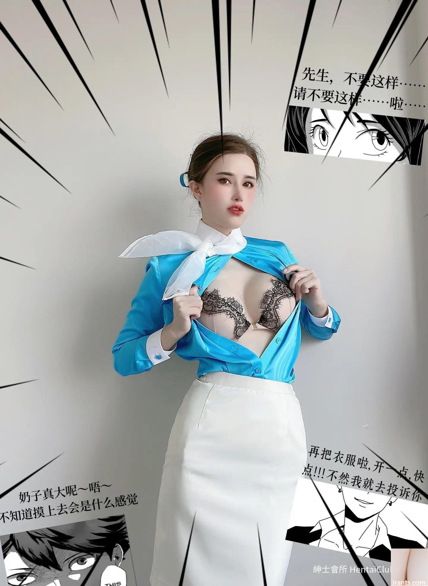 Hươu 8 Tuổi Hàn Quốc (30P) - Ảnh 9