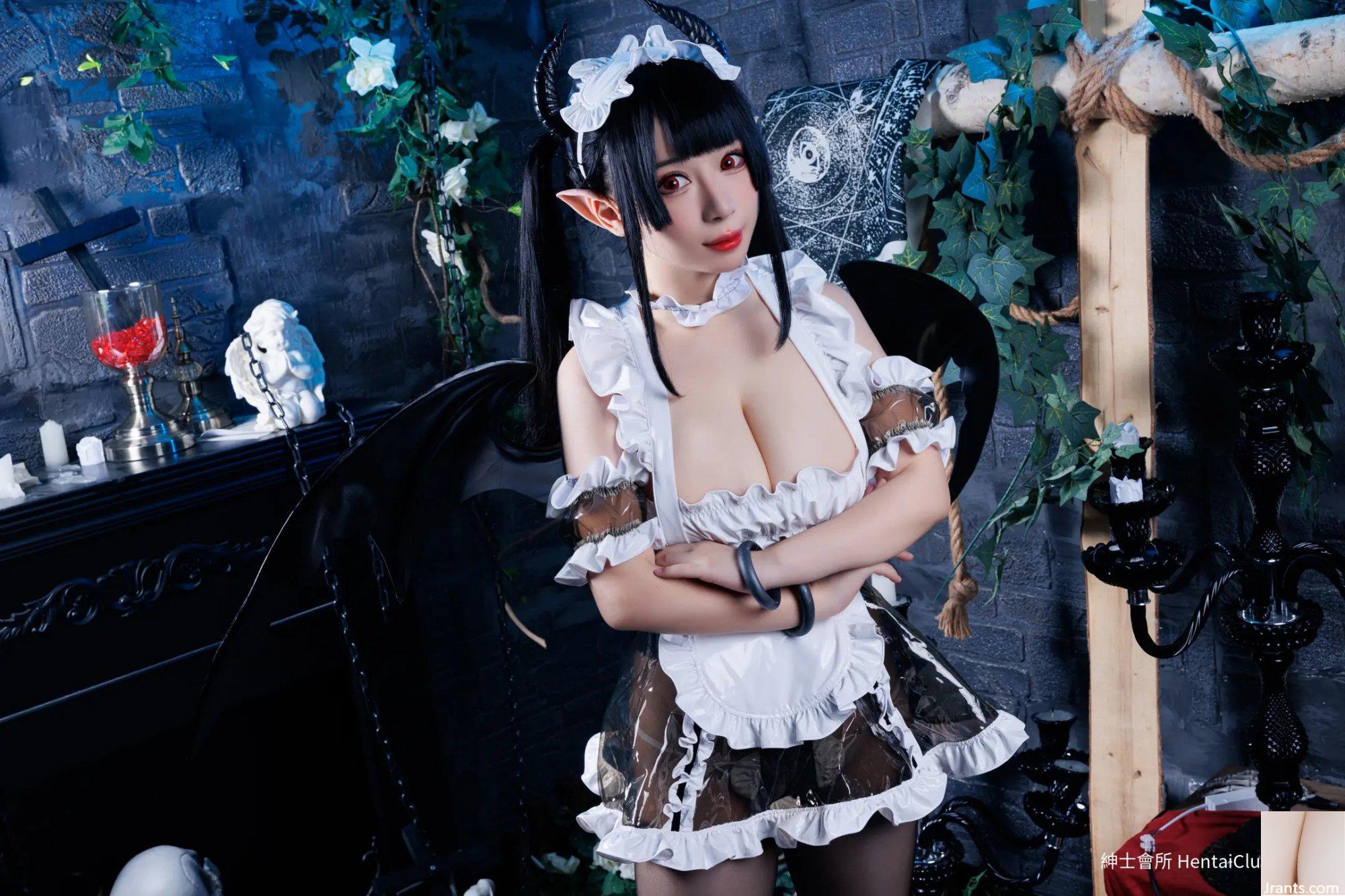 Công chúa ma cà rồng Walnut Cat Maid (100P) - Ảnh 44