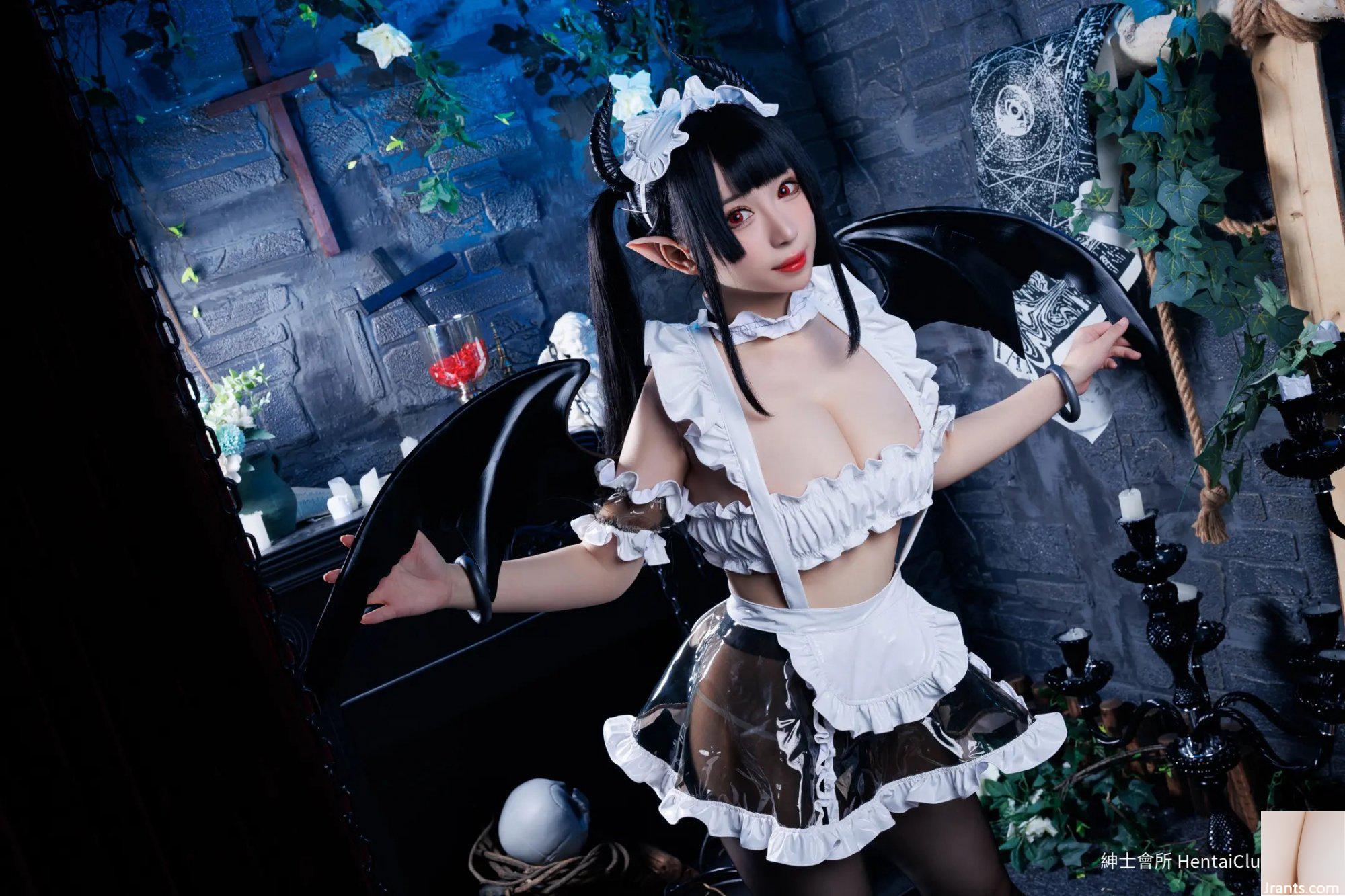 Công chúa ma cà rồng Walnut Cat Maid (100P) - Ảnh 45