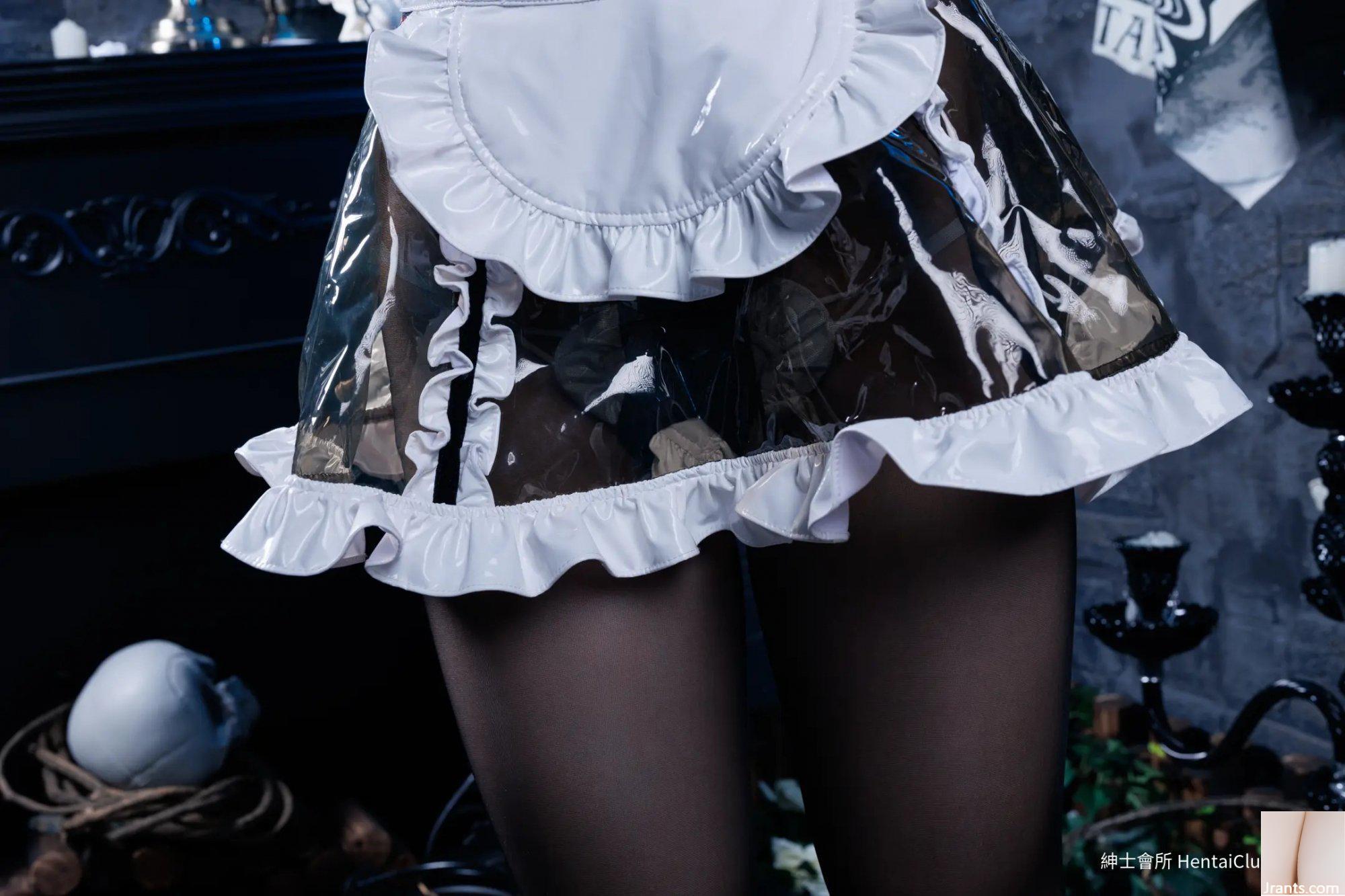 Công chúa ma cà rồng Walnut Cat Maid (100P) - Ảnh 47