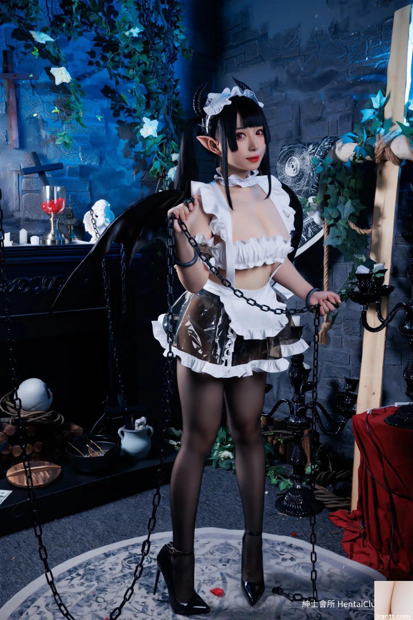 Công chúa ma cà rồng Walnut Cat Maid (100P) - Ảnh 65