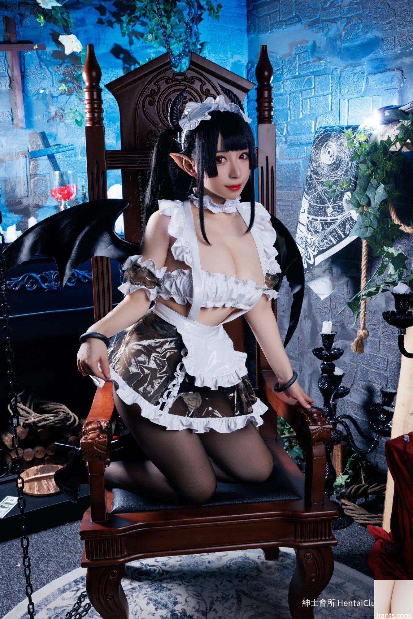 Công chúa ma cà rồng Walnut Cat Maid (100P) - Ảnh 99