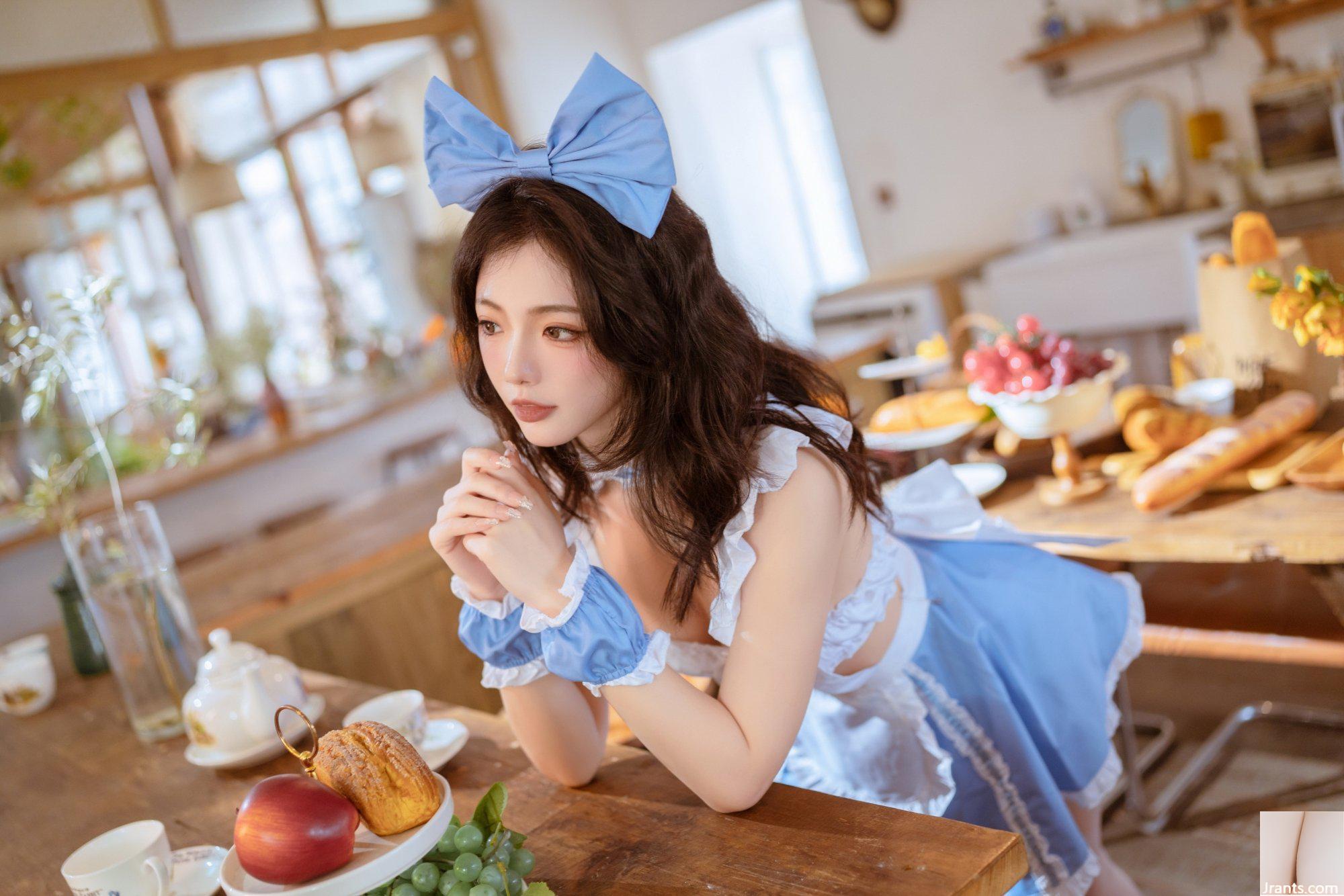 Giấc ngủ trưa của người giúp việc Tao Liang (52P)