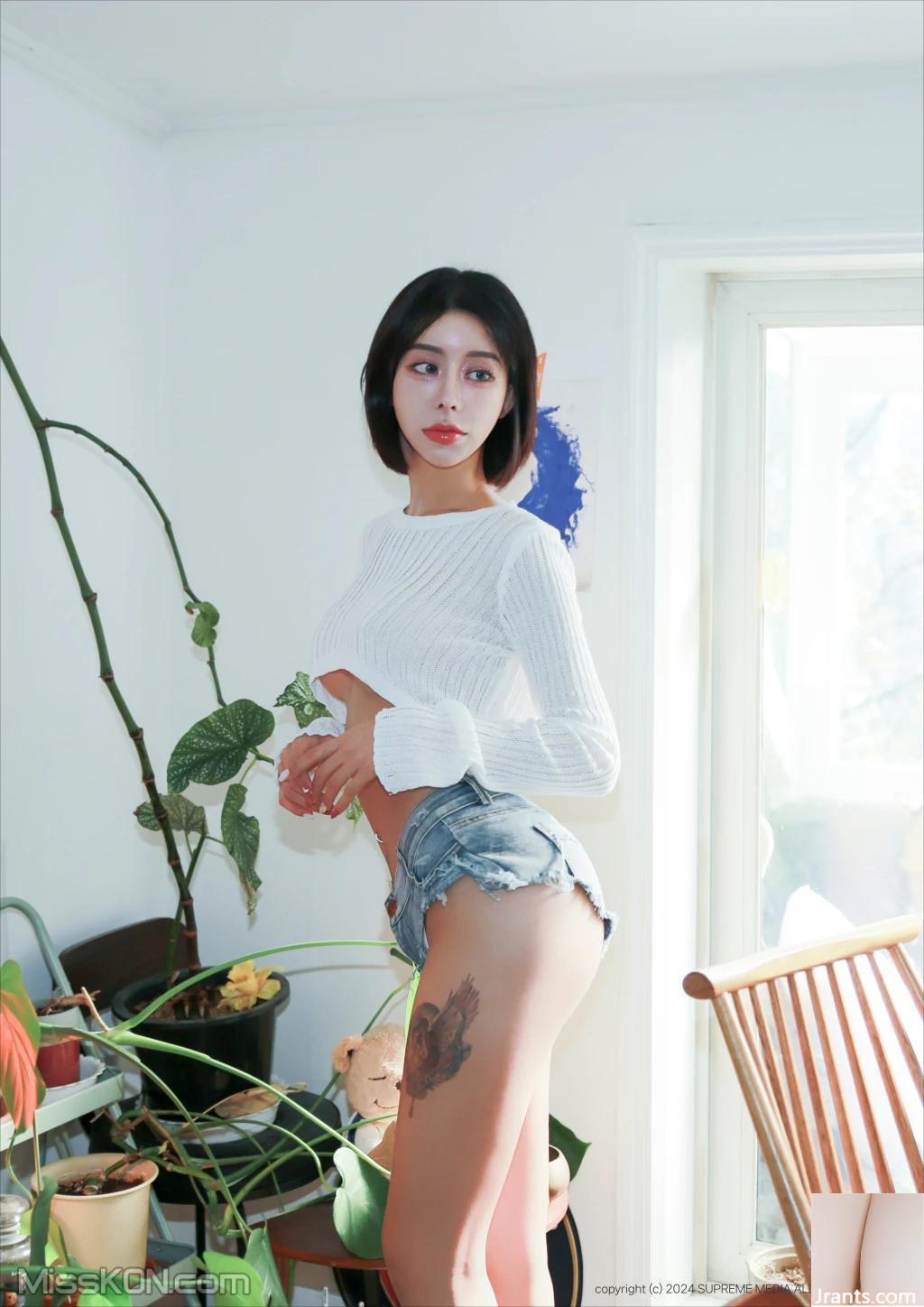 Bơ thực vật – Quần jean (75P) - Ảnh 2