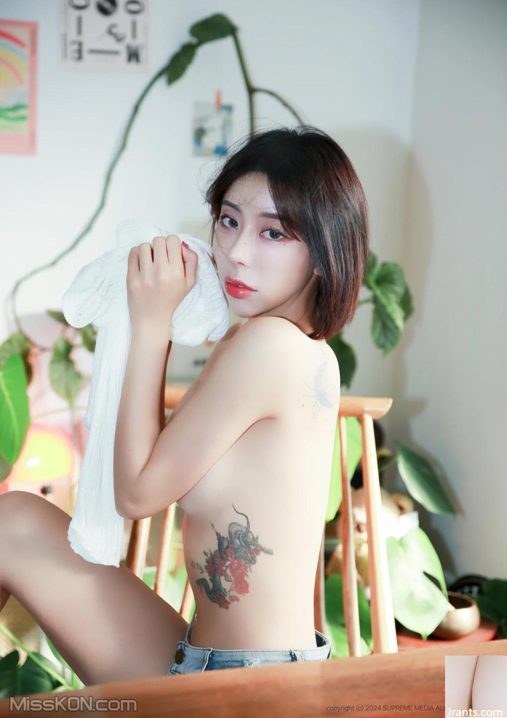 Bơ thực vật – Quần jean (75P) - Ảnh 23