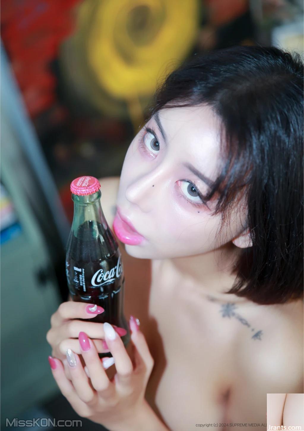 Bơ thực vật – Quần jean (75P) - Ảnh 32