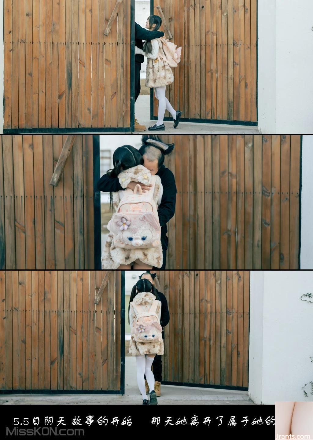 Coser@rua Ruan Ruan gọi phần cuối của trò đùa quái thú (116P) - Ảnh 101