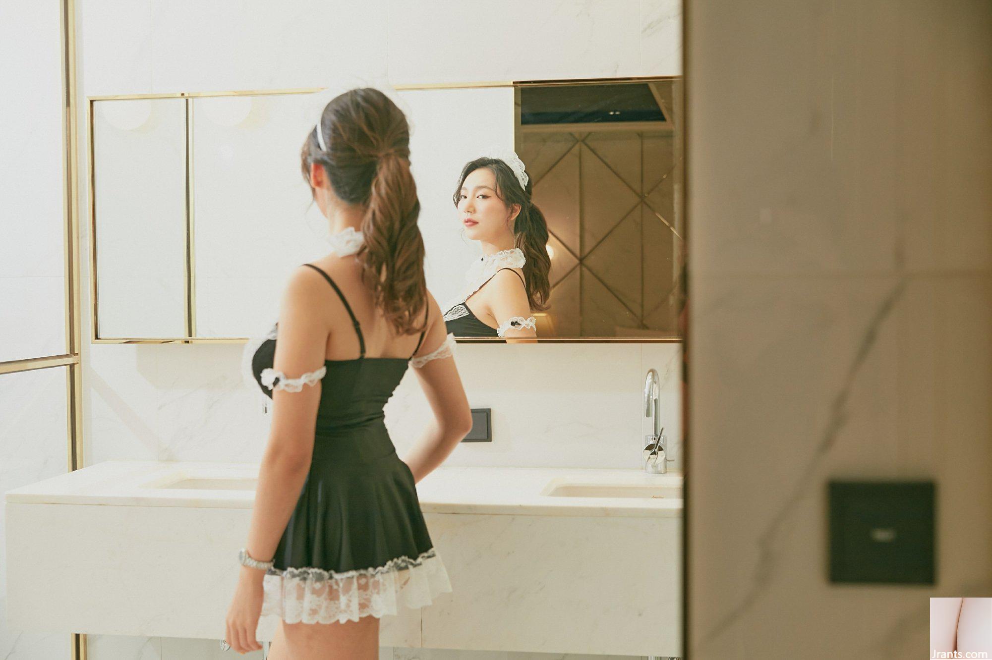 MINI #6 Cô hầu gái của bạn (41P)