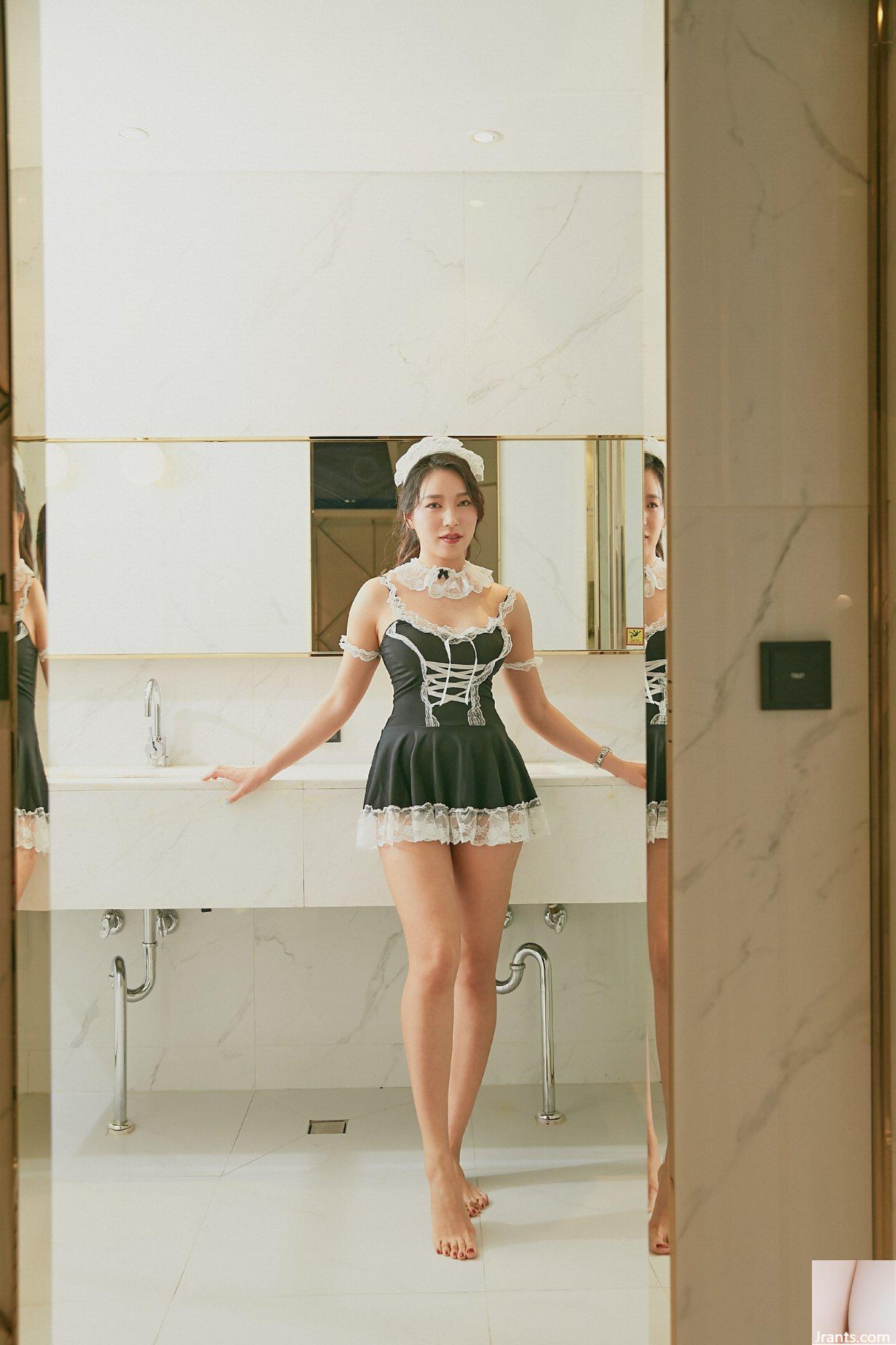 MINI #6 Cô hầu gái của bạn (41P) - Ảnh 10