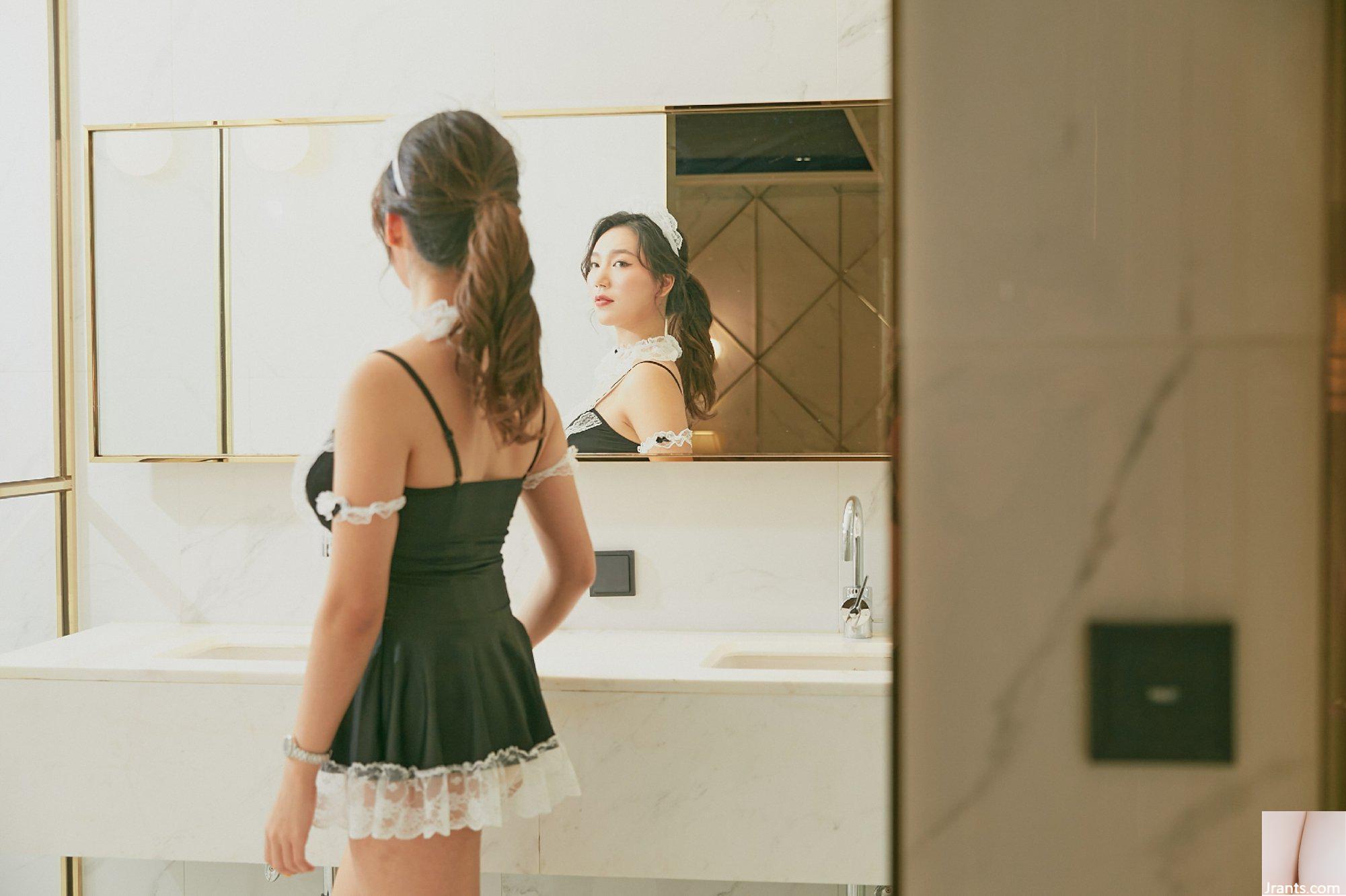 MINI #6 Cô hầu gái của bạn (41P) - Ảnh 12