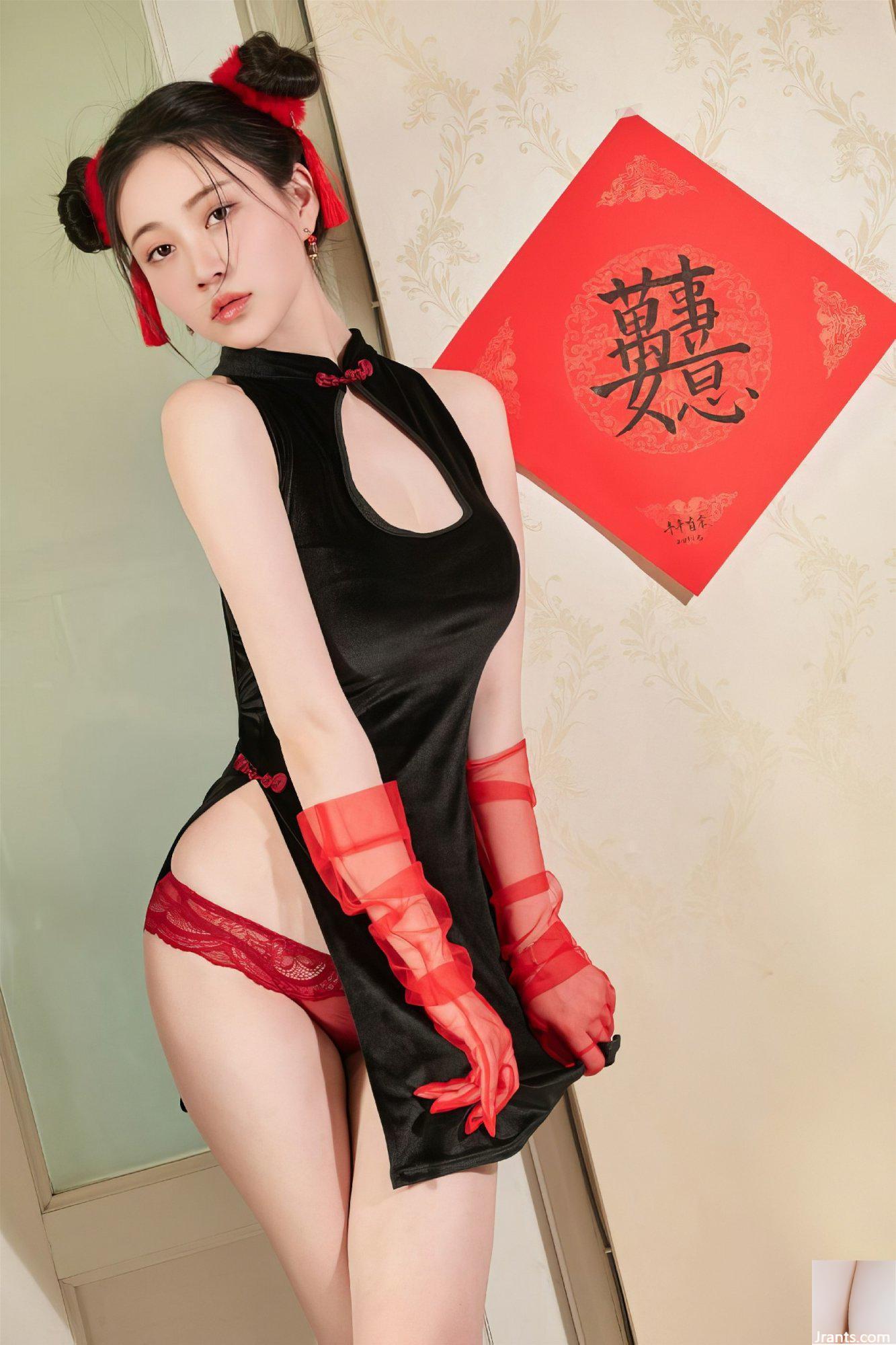 Coser@年nnian – Năm mới (40P) - Ảnh 5