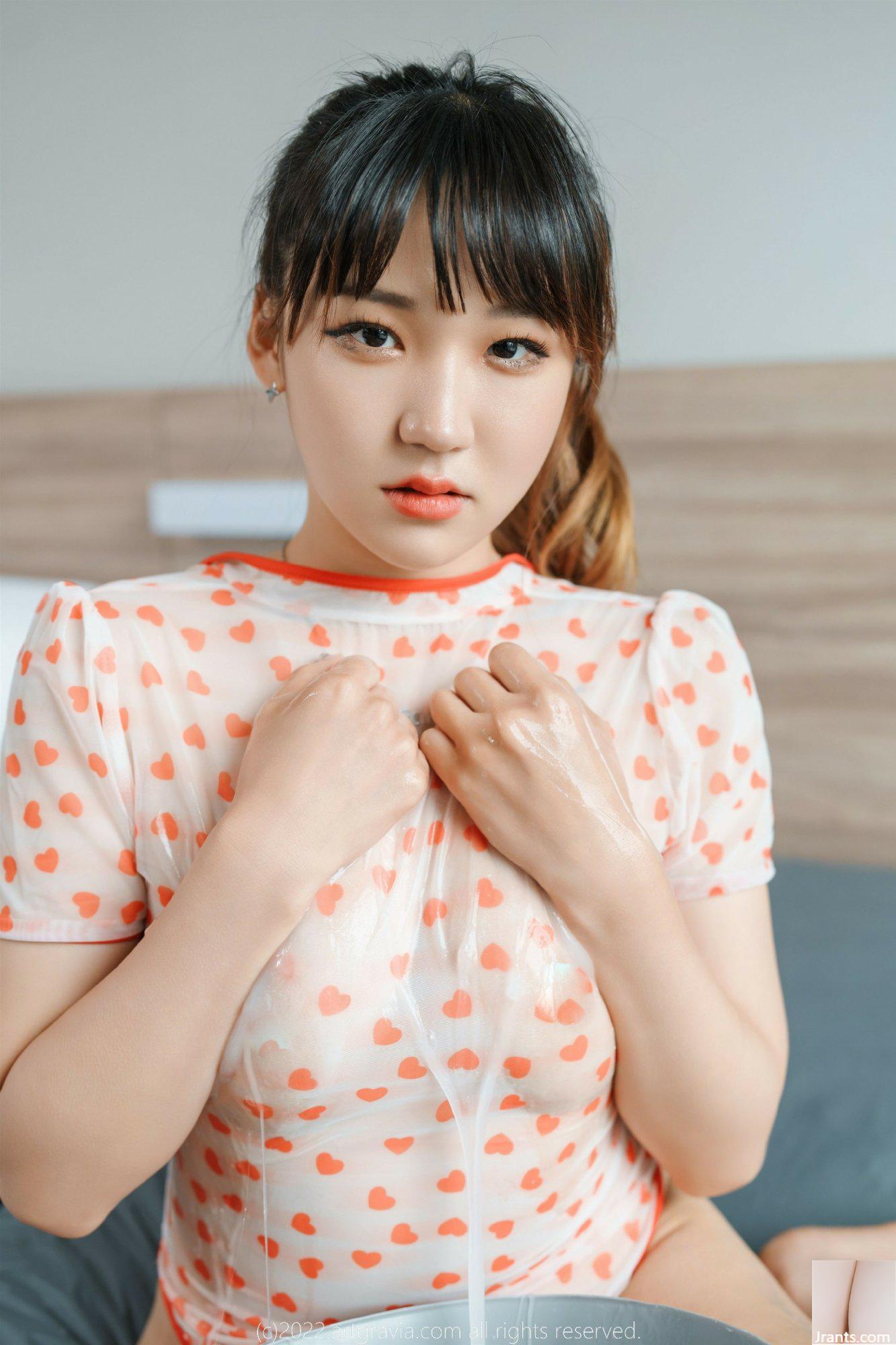 AG.428 HENDOONG (73P) - Ảnh 46