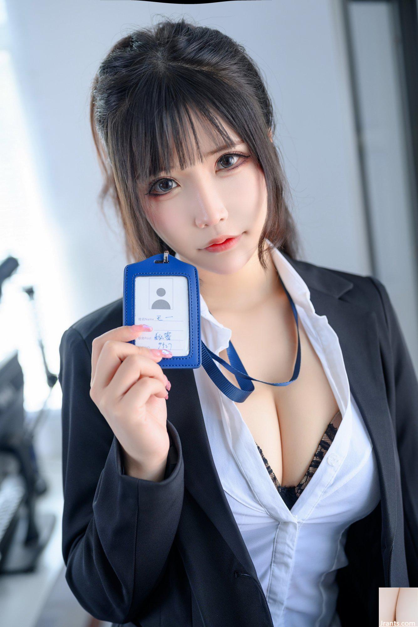 Bà CV Bà CV(78P) - Ảnh 69