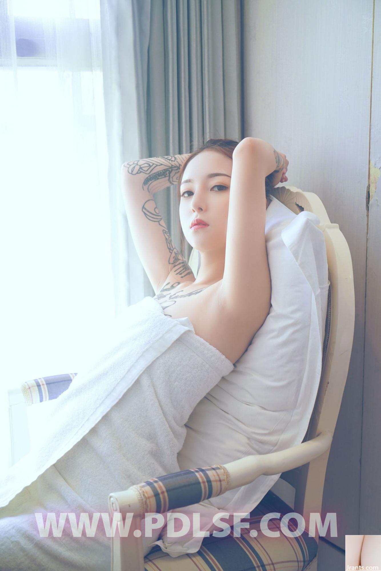 .PDLONE) Vấn đề đặc biệt: Ouyang Qing (109p - Ảnh 4