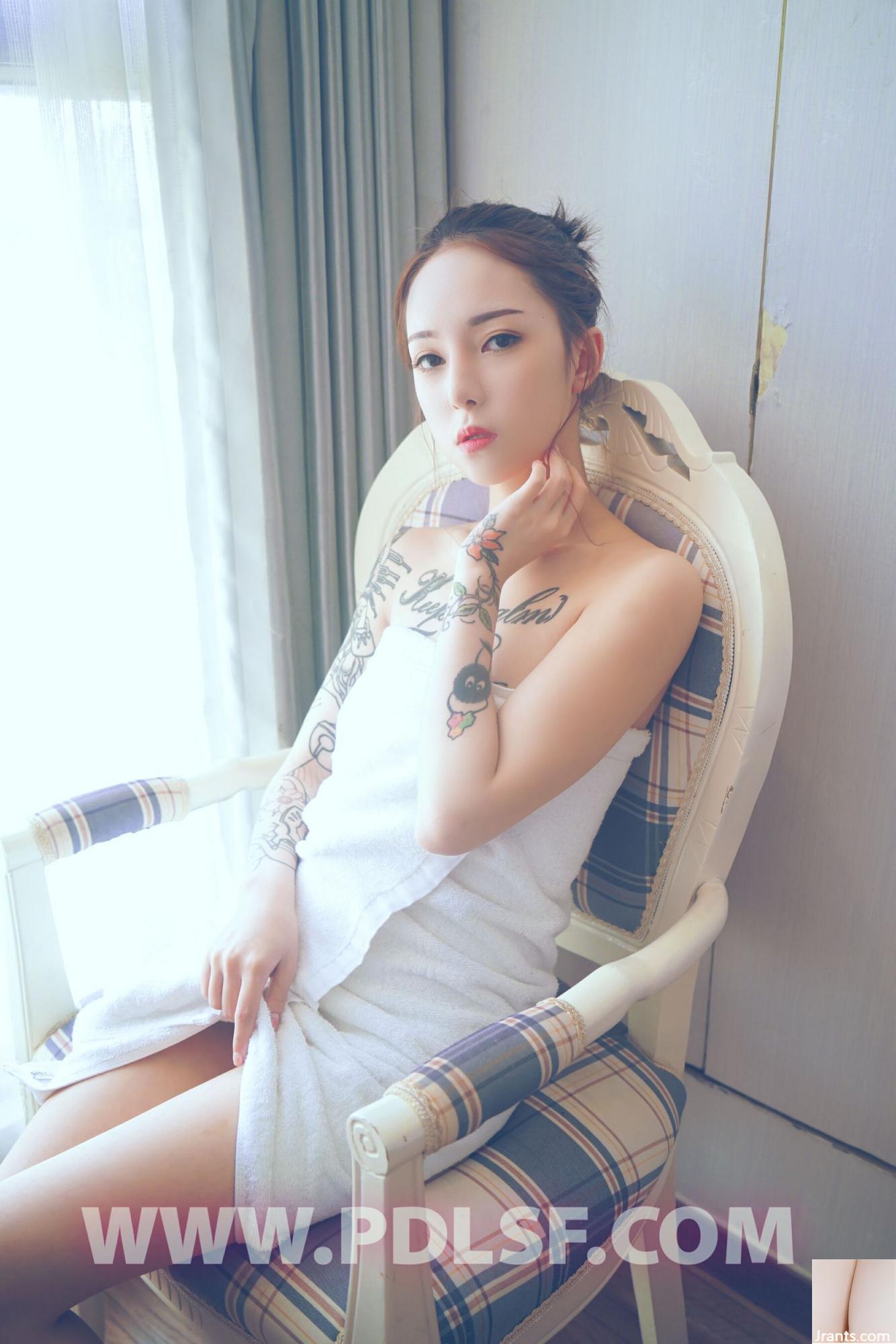 .PDLONE) Vấn đề đặc biệt: Ouyang Qing (109p - Ảnh 8