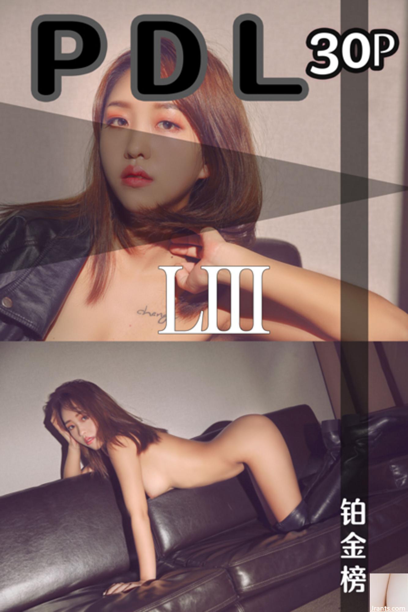 .PDLONE) Danh sách bạch kim (053) (31P)