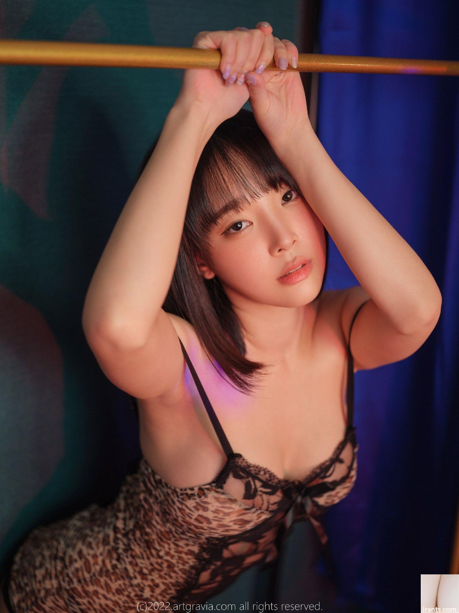 AG.434 Kang In-kyung (94P) - Ảnh 53