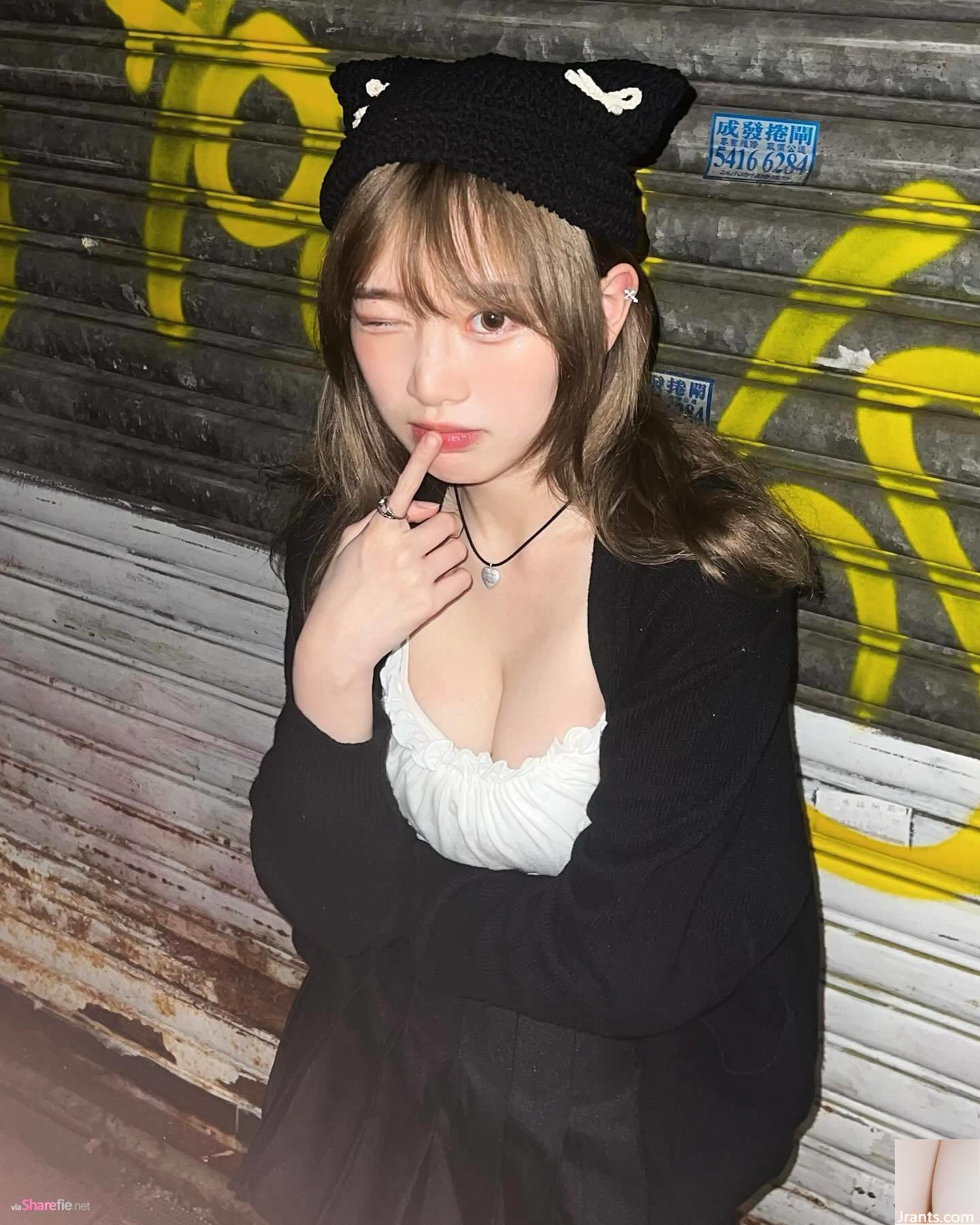 Cô gái ngọt ngào dữ dội