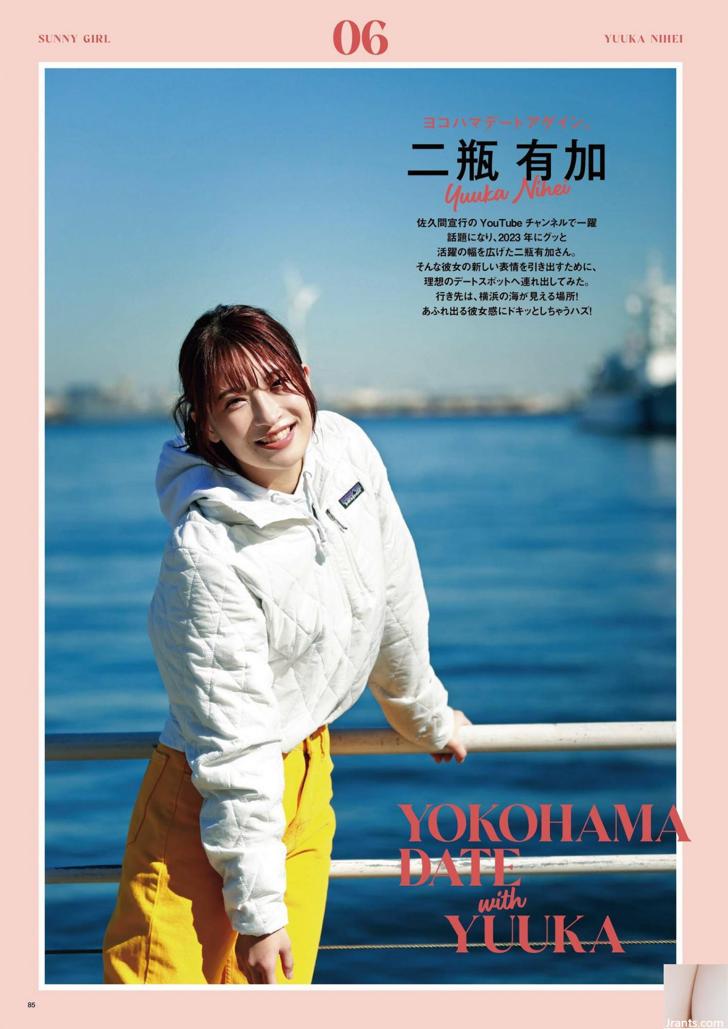 (Hai chai được thêm vào) Sự kết hợp hấp dẫn nhất của một quan điểm nóng là quá hôi và hình dạng cơ thể chặt chẽ (14p)