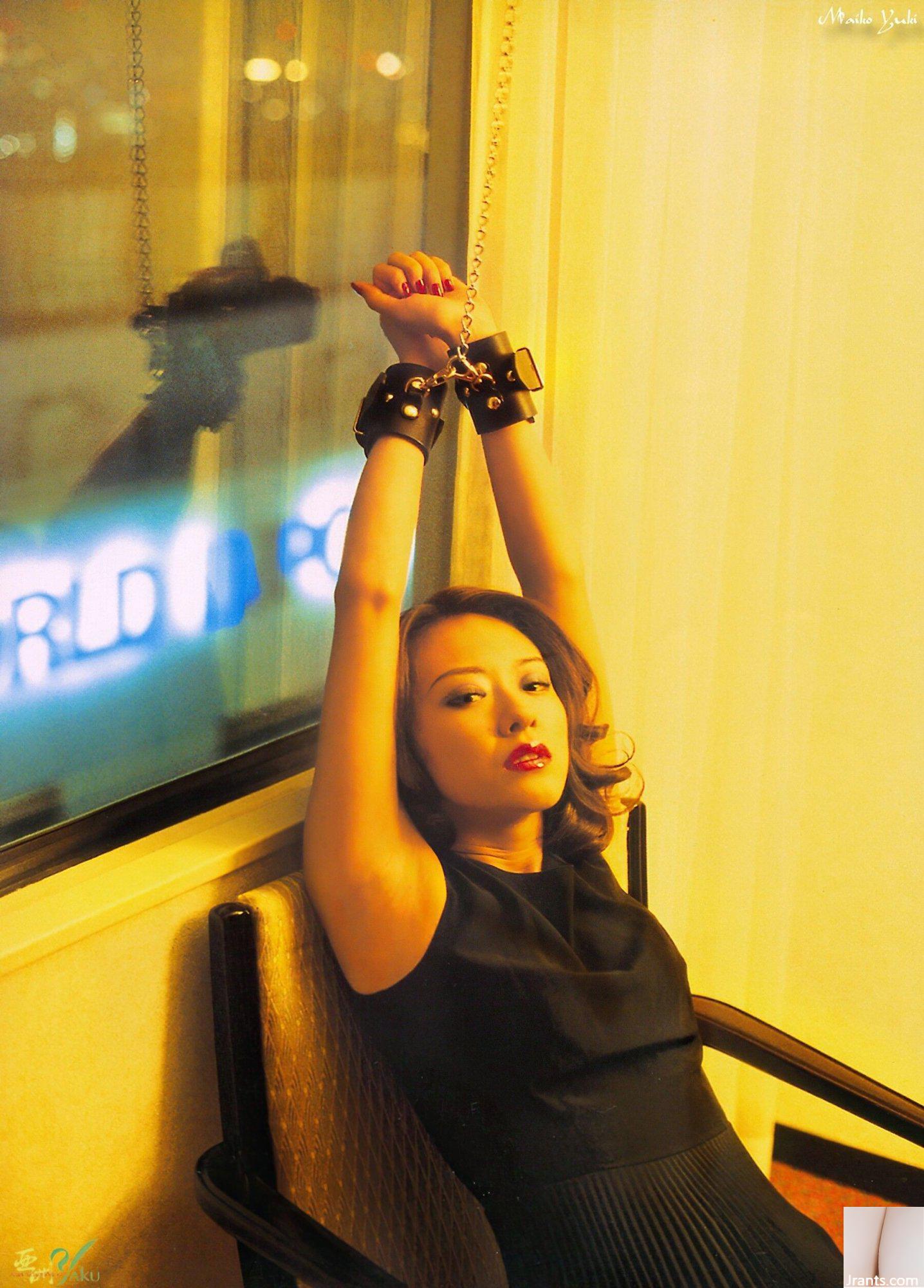 Yuki Maiko (Ảnh) “Album ảnh trói buộc chặt chẽ·縄爱” (Nhà xuất bản Sanwa) (117P) - Ảnh 72