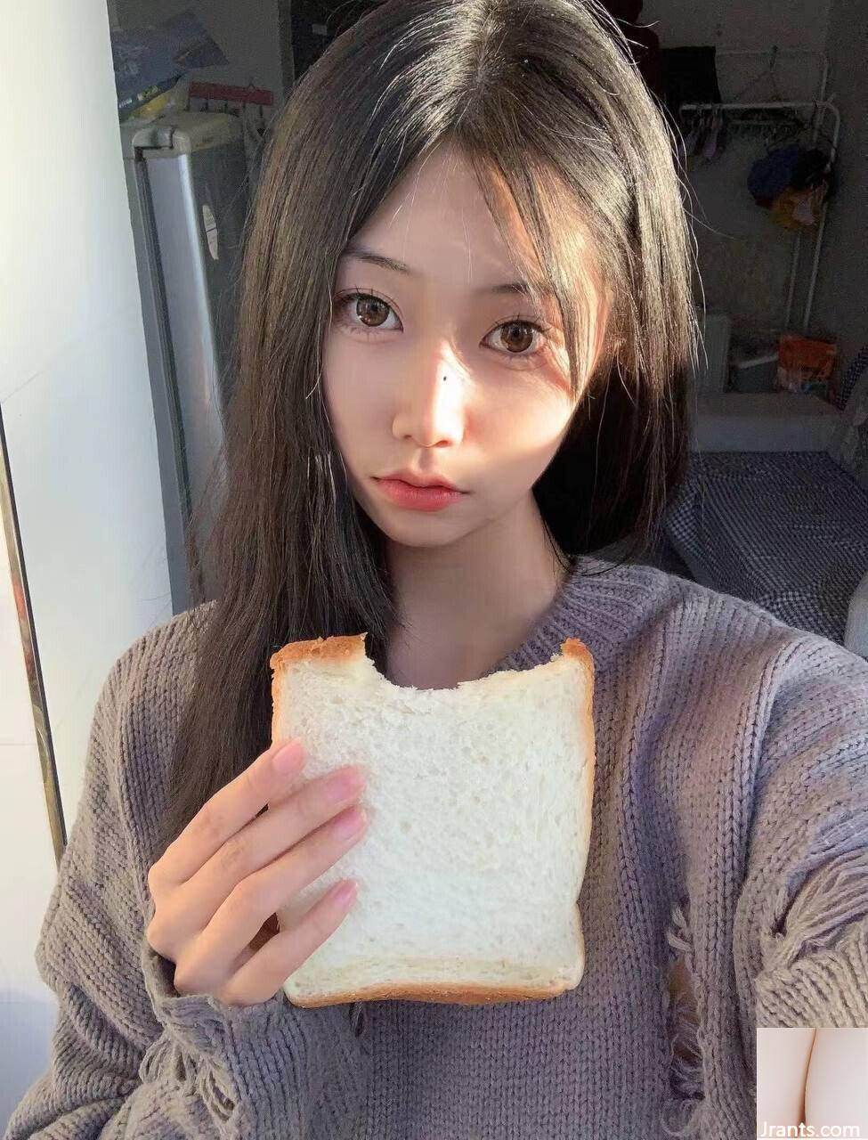 Cô gái ngây thơ thật gợi cảm (25P) - Ảnh 15