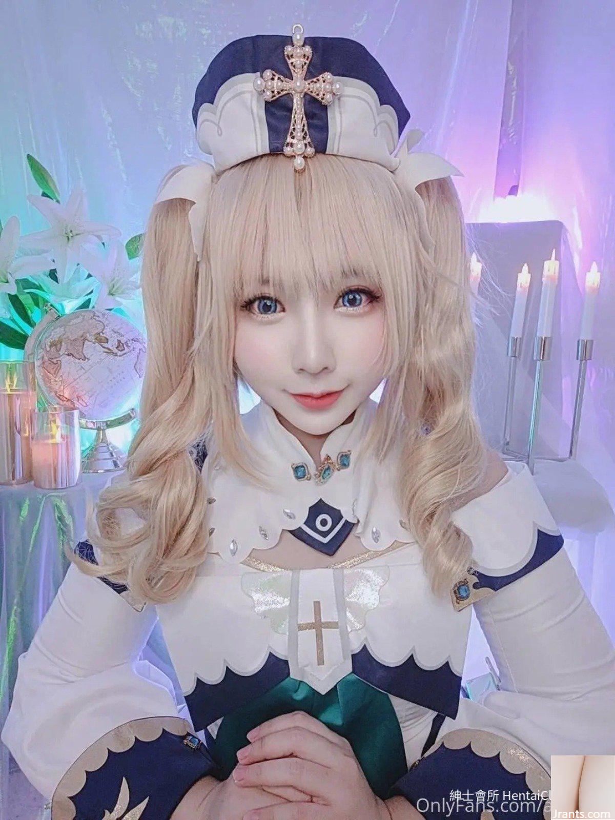 Nàng tiên nhỏ vô cùng duyên dáng (30P) - Ảnh 13