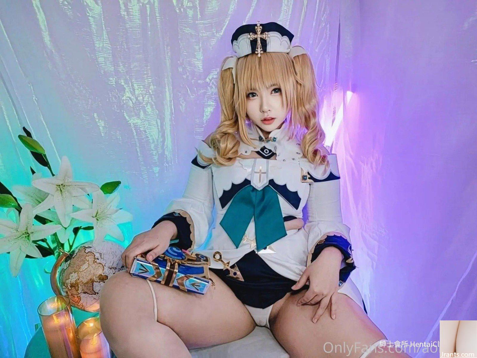 Nàng tiên nhỏ vô cùng duyên dáng (30P) - Ảnh 24