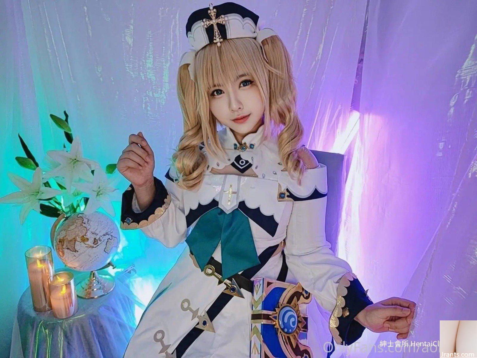 Nàng tiên nhỏ vô cùng duyên dáng (30P) - Ảnh 26