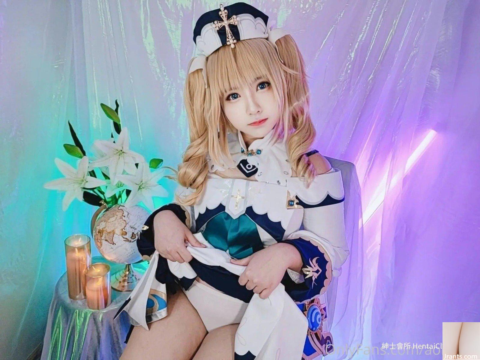 Nàng tiên nhỏ vô cùng duyên dáng (30P) - Ảnh 7