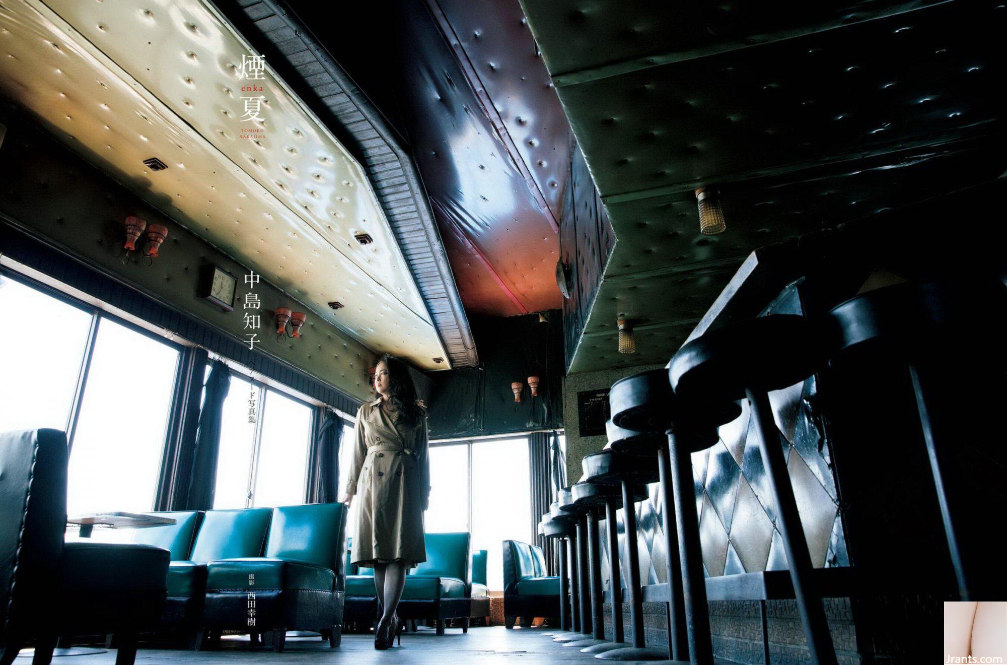 Tomoko Nakajima (Ảnh) 《Enka》(Kodansha) (93P) - Ảnh 2