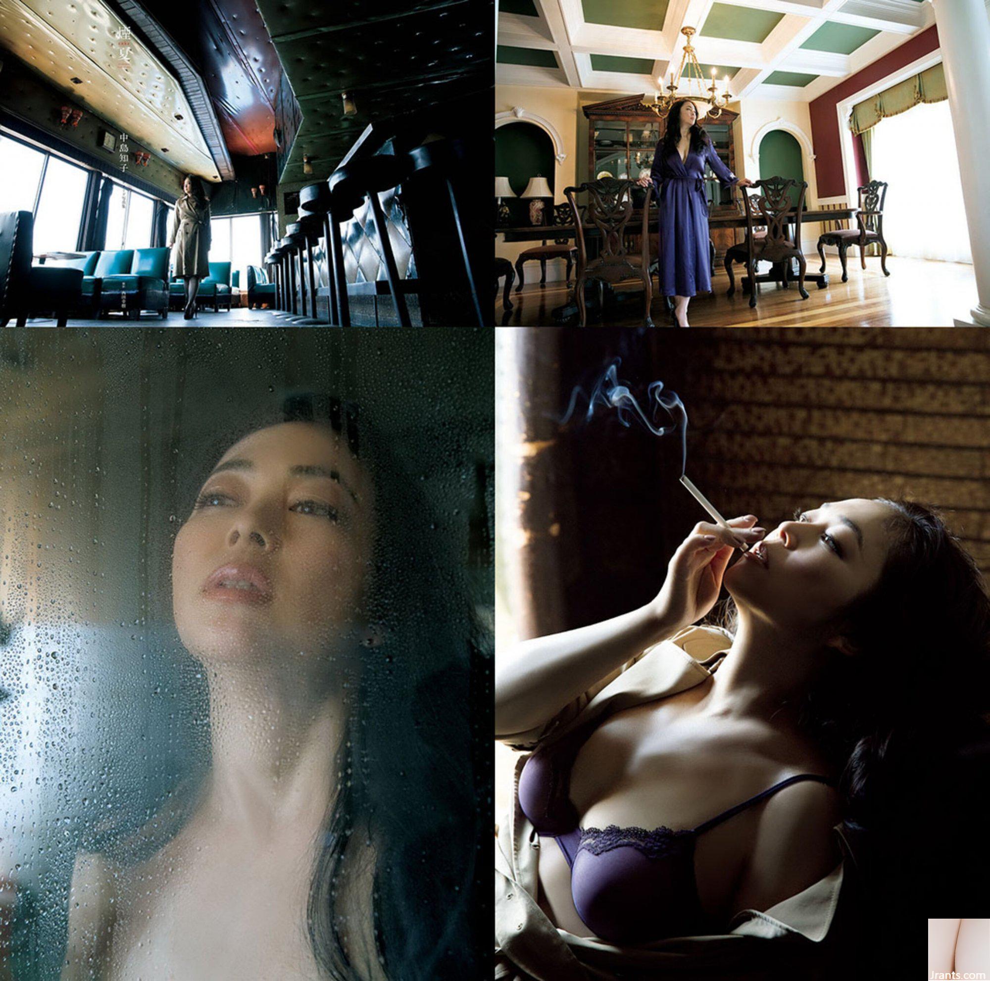 Tomoko Nakajima (Ảnh) 《Enka》(Kodansha) (93P) - Ảnh 77