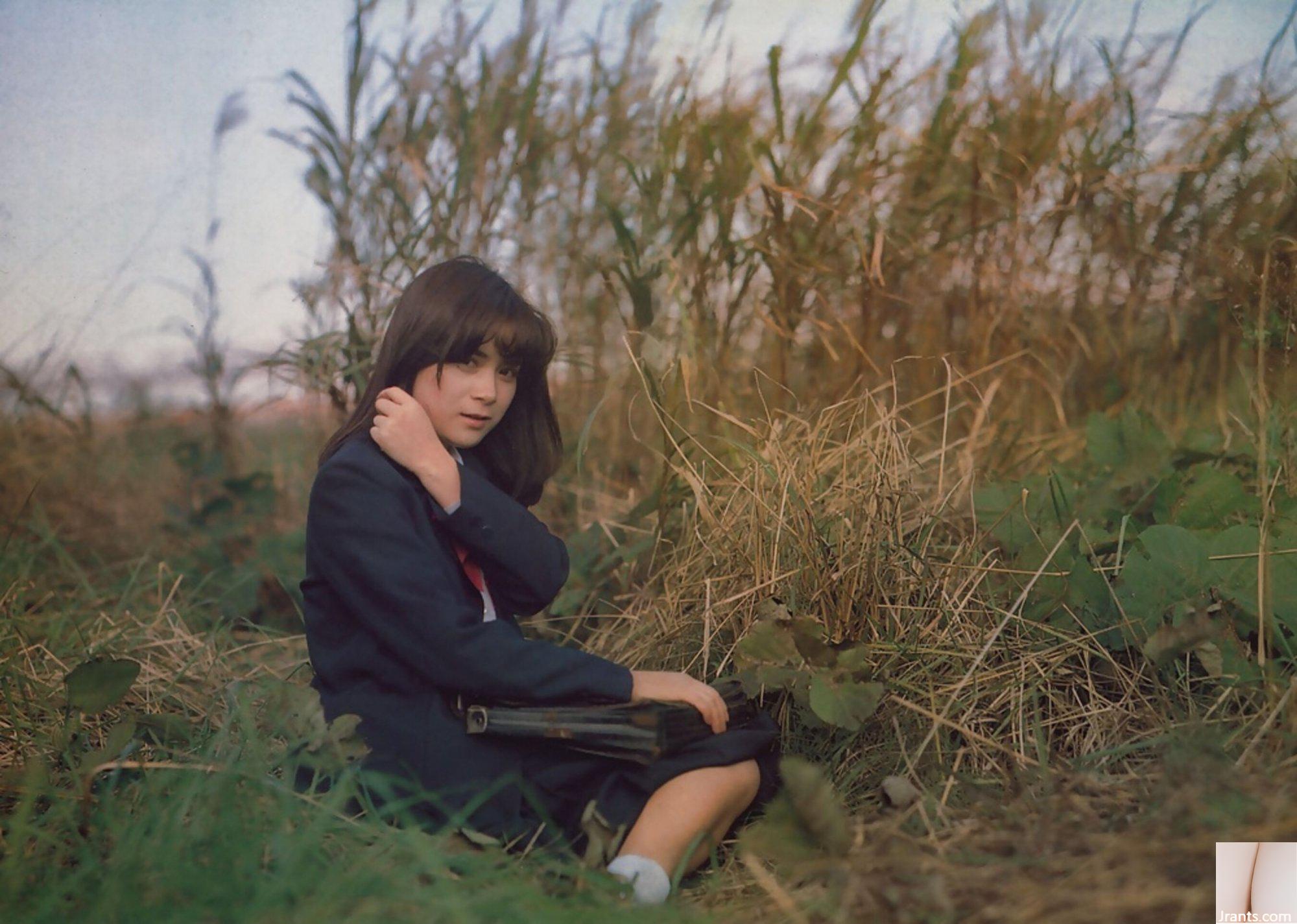 Miki Aihara (Ảnh) 《Departure》(1981) (48P) - Ảnh 10