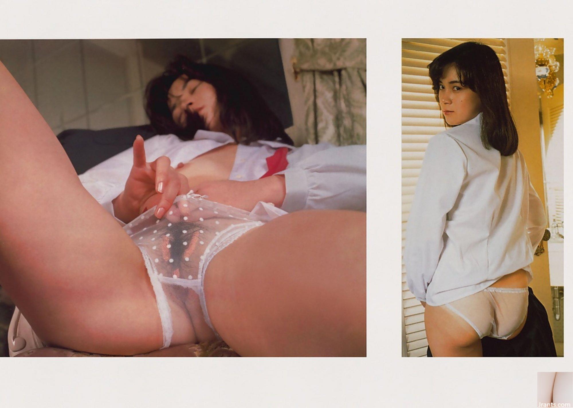 Miki Aihara (Ảnh) 《Departure》(1981) (48P) - Ảnh 23