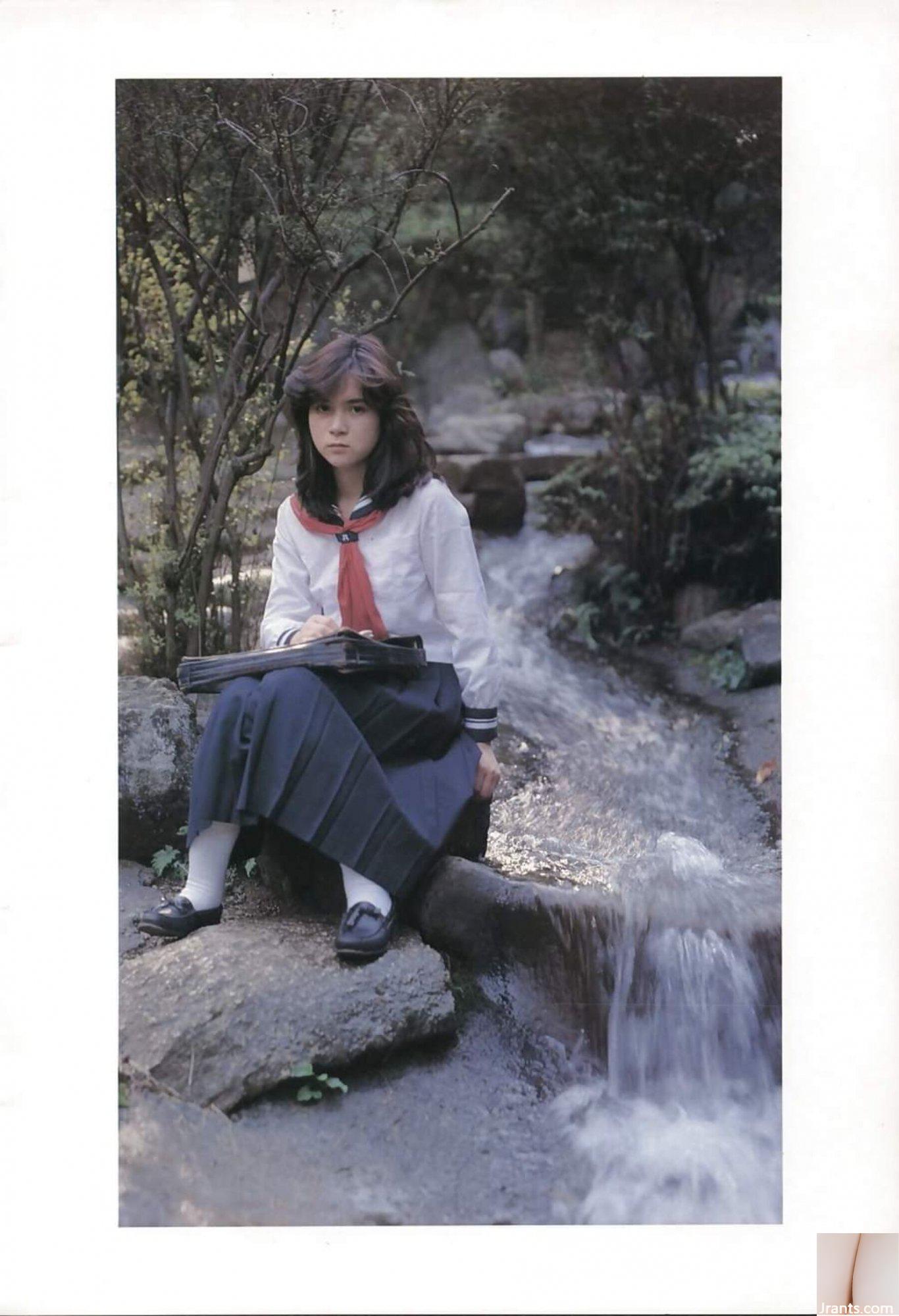 Miki Aihara (Ảnh) 《Departure》(1981) (48P) - Ảnh 36