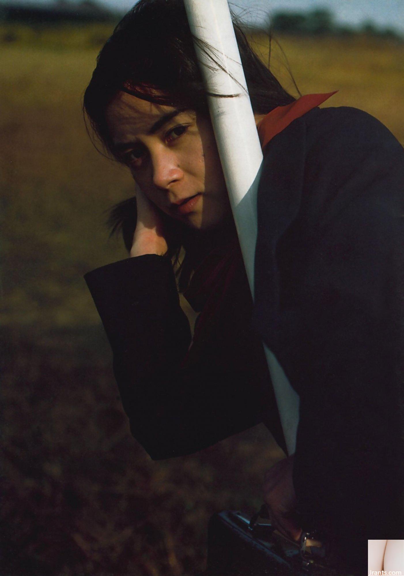 Miki Aihara (Ảnh) 《Departure》(1981) (48P) - Ảnh 39