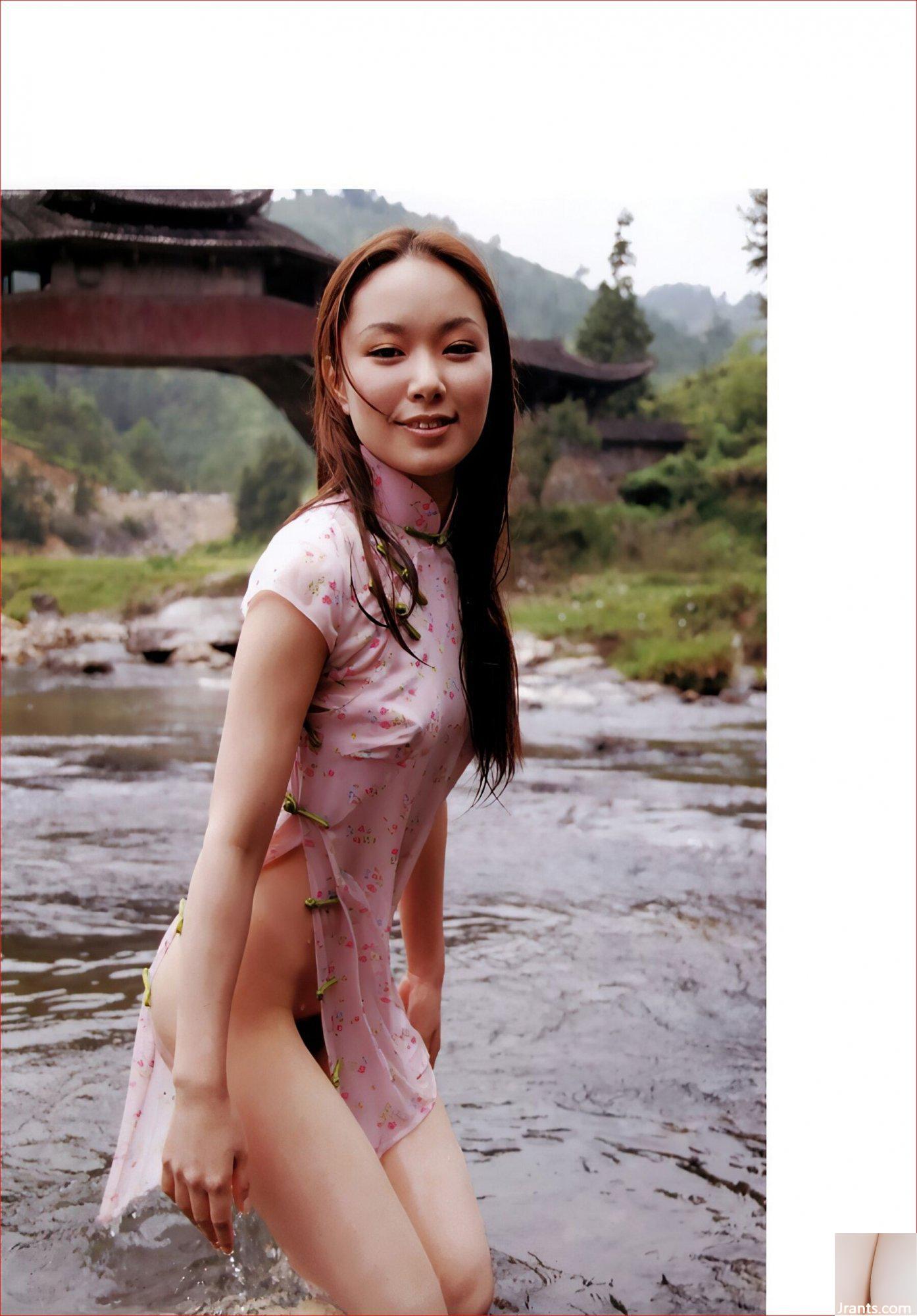 Aita Yu (Ảnh) “YUA” (Jin You Rong) (102P) - Ảnh 28