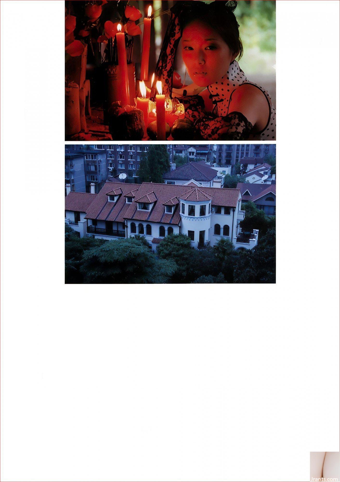 Aita Yu (Ảnh) “YUA” (Jin You Rong) (102P) - Ảnh 60