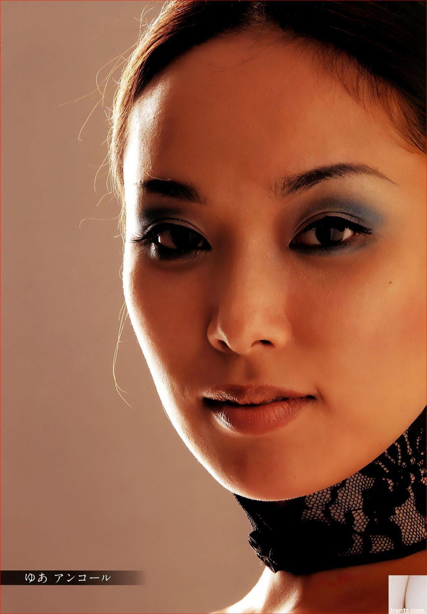 Aita Yu (Ảnh) “YUA” (Jin You Rong) (102P) - Ảnh 65