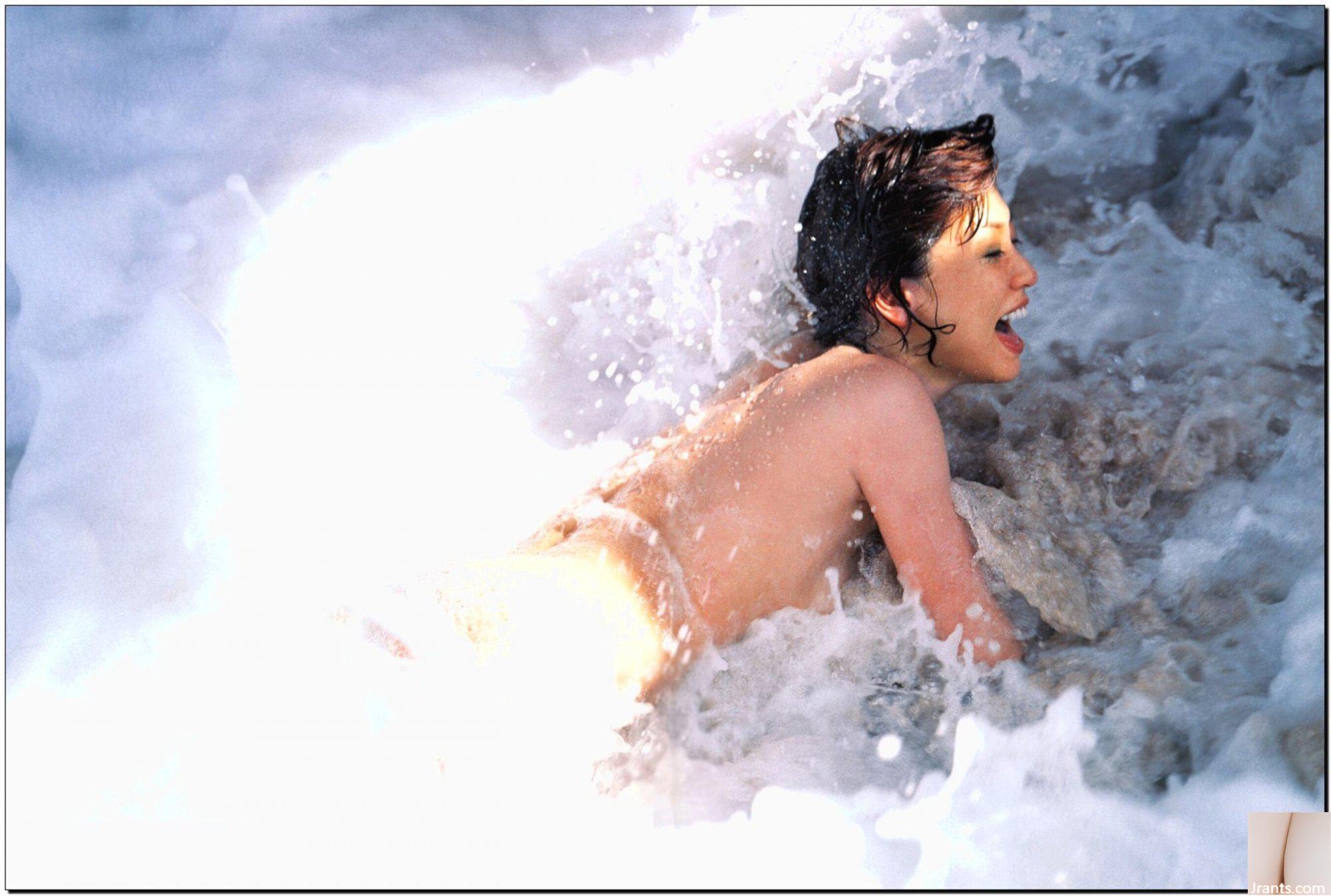 Norie Hosokawa (Ảnh) 《Fumming》(Kodansha) (78P) - Ảnh 22