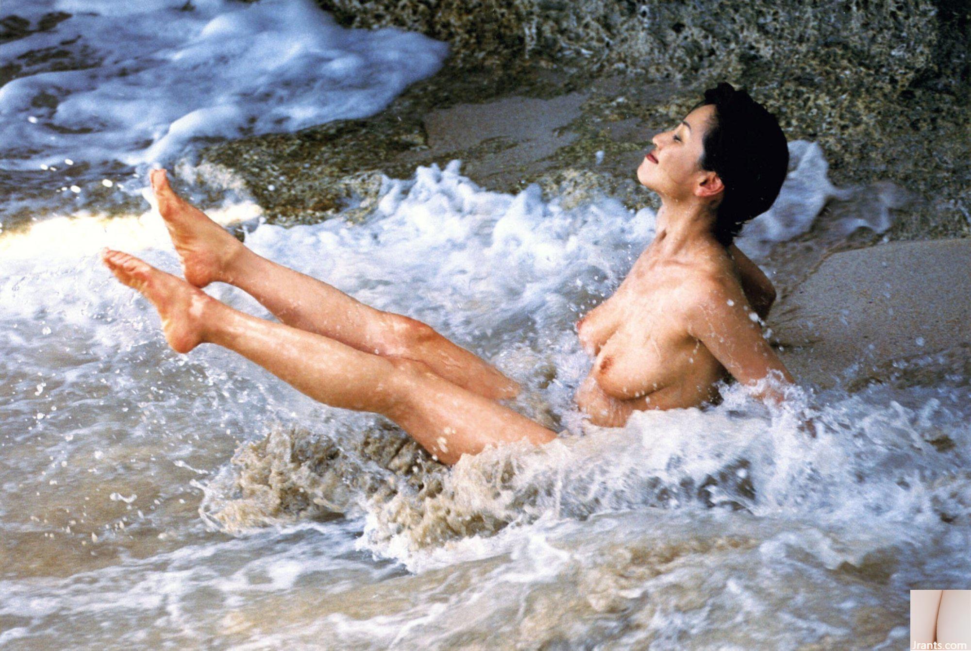 Norie Hosokawa (Ảnh) 《Fumming》(Kodansha) (78P) - Ảnh 71