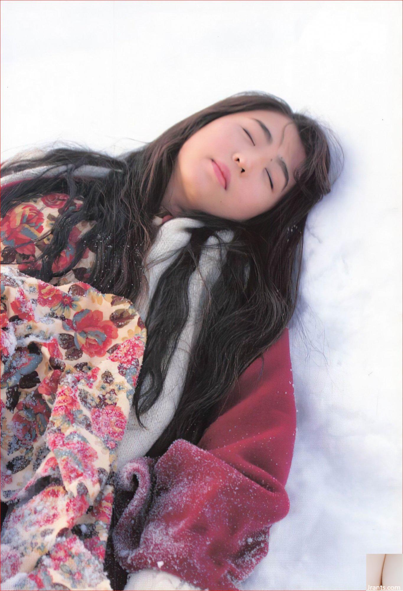 Ai Iijima (Ảnh) “爱.MY.ME” (Nhà xuất bản Eichi) (78P) - Ảnh 18