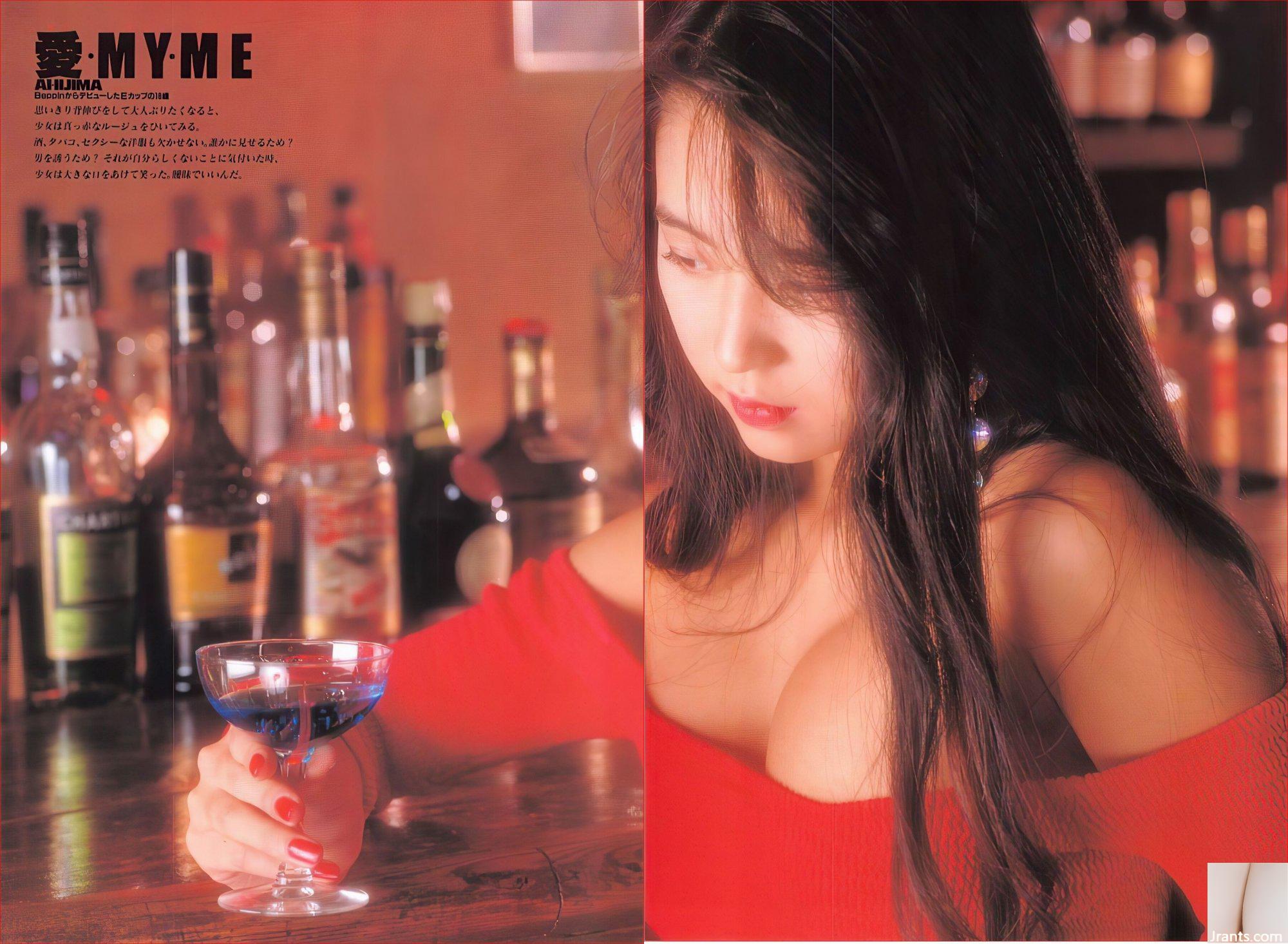 Ai Iijima (Ảnh) “爱.MY.ME” (Nhà xuất bản Eichi) (78P) - Ảnh 69