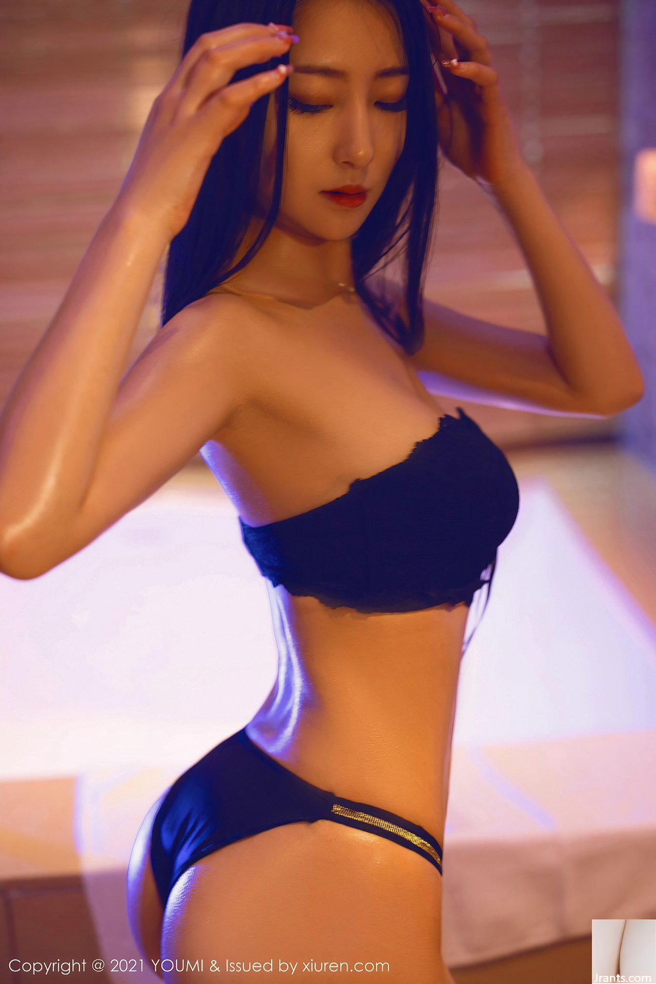 Bộ đồ lót đen ướt át của Xiong Xiaonuo trong phòng tắm dang chân quyến rũ (24P) - Ảnh 15