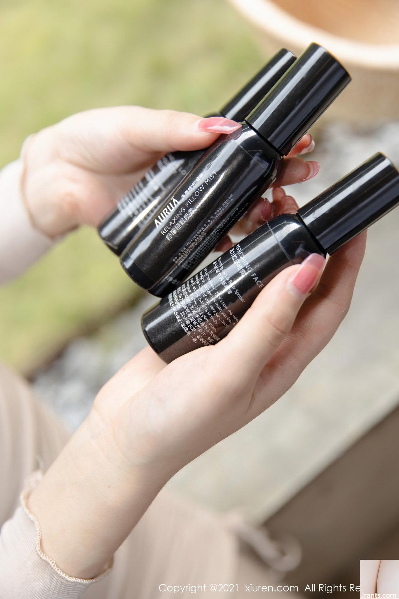 Xiong Xiaonuo không mặc nội y và hai điểm của cô mơ hồ khoe vẻ gợi cảm nơi hoang dã (43P) - Ảnh 5