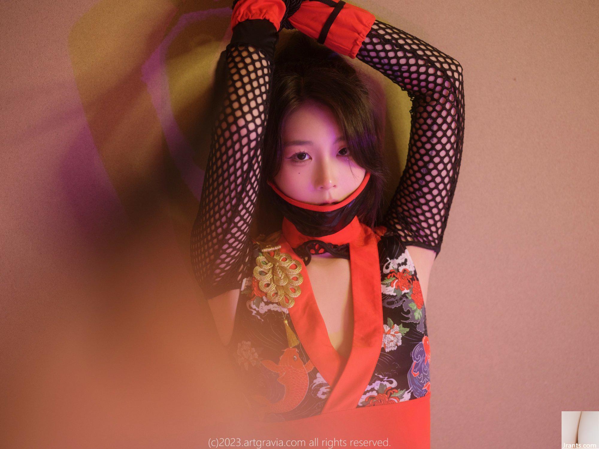 AG.555 Jang Joo (81P) - Ảnh 64